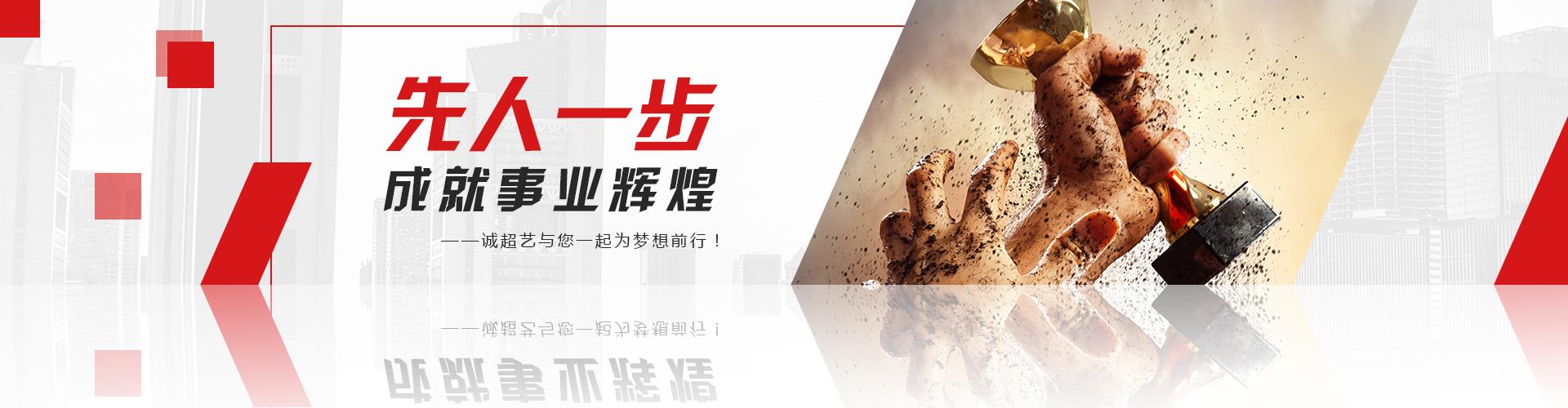 知名哔咔漫画APP官网进入制造商哔咔漫画网页版诚邀您加盟